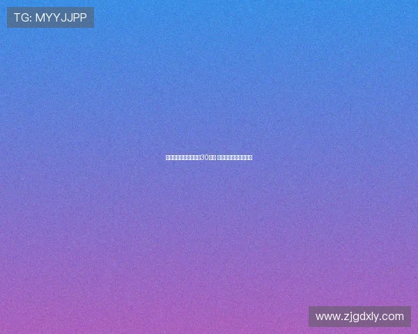 江苏送走崔晓龙换上海30号签 未以选人作为主要目标