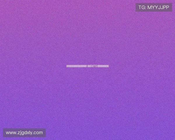 阿斯：恩德里克按计划恢复训练 计划9月15日复出迎接新挑战